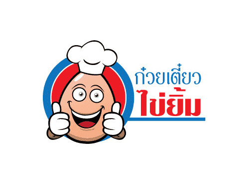 ออกแบบโลโก้ ก๋วยเตี๋ยวไข่ยิ้ม 3 โลโก้ ก๋วยเตี๋ยวไข่ยิ้ม